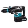 Makita Akku-Bohrhammer »Akku-Kombihammer SDS-MAX 40V max. / 4,0 Ah, 2 Akku« 1 Makita Akku-Bohrhammer »Akku-Kombihammer SDS-MAX 40V max. / 4,0 Ah, 2 Akku« -Makit Werkzeug Verkaufe 11122f10 4e16 55dc a64e 7aedfa297a8a