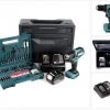 Makita Säulenbohrmaschine »Makita DDF 485 STX Brushless Akku Bohrschrauber 18V 50 Nm + 1x Akku 5,0Ah + Ladegerät + 100tlg. Bit Bohrer Set + Makbox« -Makit Werkzeug Verkaufe 1b2662ea e21b 5298 8af6 ee614cb4fc14