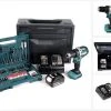 Makita Säulenbohrmaschine »Makita DDF 484 STX Akku Bohrschrauber 18V 54Nm Brushless + 1x Akku 5,0Ah + Ladegerät + 100tlg. Bit Bohrer Set + Makbox« -Makit Werkzeug Verkaufe 2673f2cf 80f8 5bc3 9fa6 a4f01ac2736f