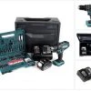 Makita Schlagbohrmaschine »Makita DHP 482 ST1X Akku Schlagbohrschrauber 18V + 1x Akku 5,0Ah + Ladegerät + 100tlg. Bit Bohrer Set + Makbox« -Makit Werkzeug Verkaufe 29edca28 25ae 5e0d 8276 35448bd84ab6
