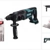 Makita Schlagbohrmaschine »Makita DHR 241 Z Akku Bohrhammer 18 V 2,0 J SDS plus + 5 tlg. Bohrer Set - ohne Akku, ohne Ladegerät« -Makit Werkzeug Verkaufe 45df1571 2758 58a3 847f c6f03d7d7226