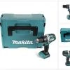 Makita Schlagbohrmaschine »Makita DHP 484 ZJ 18V Brushless Li-Ion Akku Schlagbohrschrauber im Makpac - ohne Zubehör«