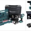 Makita Säulenbohrmaschine »Makita DDF 483 STX Akku Bohrschrauber 18V 40Nm 1x Akku 5,0Ah + Ladegerät + 100tlg. Bit Bohrer Set + Makbox« -Makit Werkzeug Verkaufe 7243e914 11d9 50cf a767 4753004fdca0