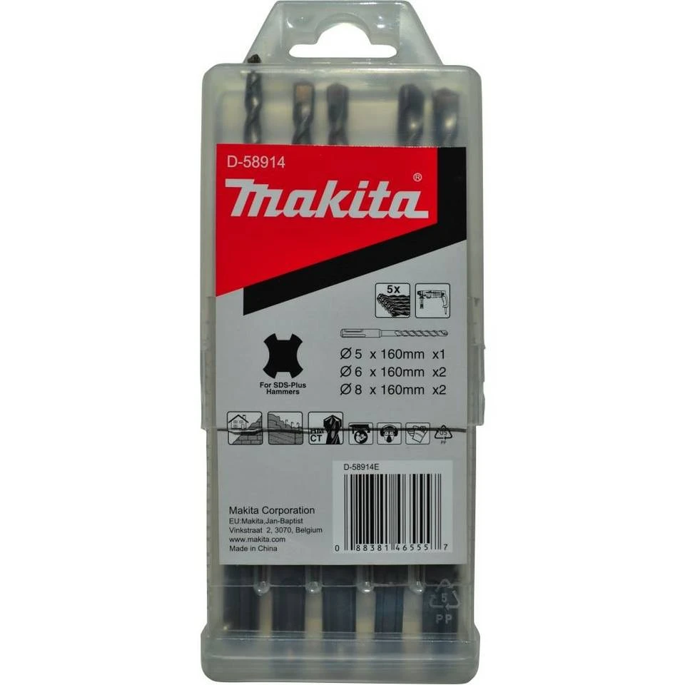 Makita Bohrersatz »SDS-Plus Bohrer-Set 5tlg.« 3 Makita Bohrersatz »SDS-Plus Bohrer-Set 5tlg.«