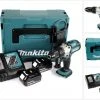 Makita Schlagbohrmaschine »Makita DHP 451 RTJ 18 V 3. Gang Li-Ion Akku Schlagbohrschrauber im Makpac + 2x 5,0 Ah Akku + Schnellladegerät« -Makit Werkzeug Verkaufe 891f5eb8 0bae 5c0f 875c f0e92bfea94e