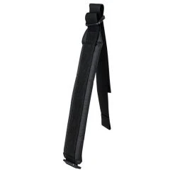 Makita Akku-Motorsense »125516-5 Schultergurt einfach«