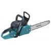 Makita Benzin-Kettensäge »35cm Benzin-Kettensäge EA3200S35A, 1.8 PS« -Makit Werkzeug Verkaufe 973b3f4b b94c 52c7 9149 8327c2e58408