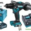 Makita Akku-Bohrschrauber »Schlagbohrschrauber«, max. 2600 U/min, (Set) -Makit Werkzeug Verkaufe d116e442 aed1 5a5a 8f45 ceff1d528b72