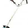 Makita Akku-Motorsense »UR002GZ01«, 35 cm Arbeitsbreite Faden, ohne Akku und Ladegerät