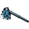 Makita Laubsauger »Benzin Blasgerät MAKITA BHX2501 0,81 kW, 4-Takt.La« 2 Makita Laubsauger »Benzin Blasgerät MAKITA BHX2501 0,81 kW, 4-Takt.La« -Makit Werkzeug Verkaufe f70348d3 6510 5548 afa4 788a8d09219d